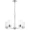Nuvo Intersection 5-Light Chandelier - Polished Nickel with Clear Glass 60/7635 - alternate 1